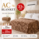 Luxury Chocolate Marble Fleece Blanket – Double Bed