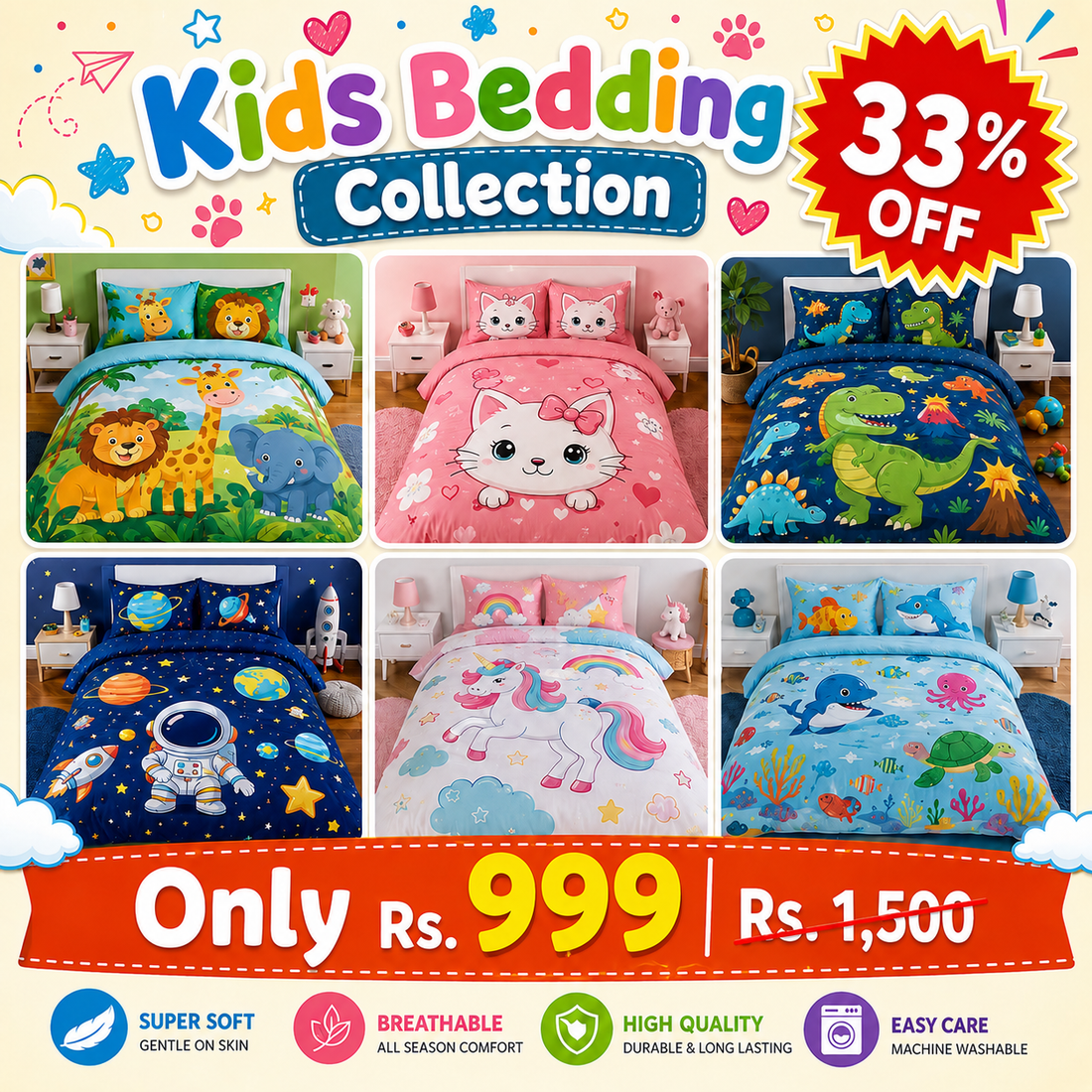 Kids Bedding